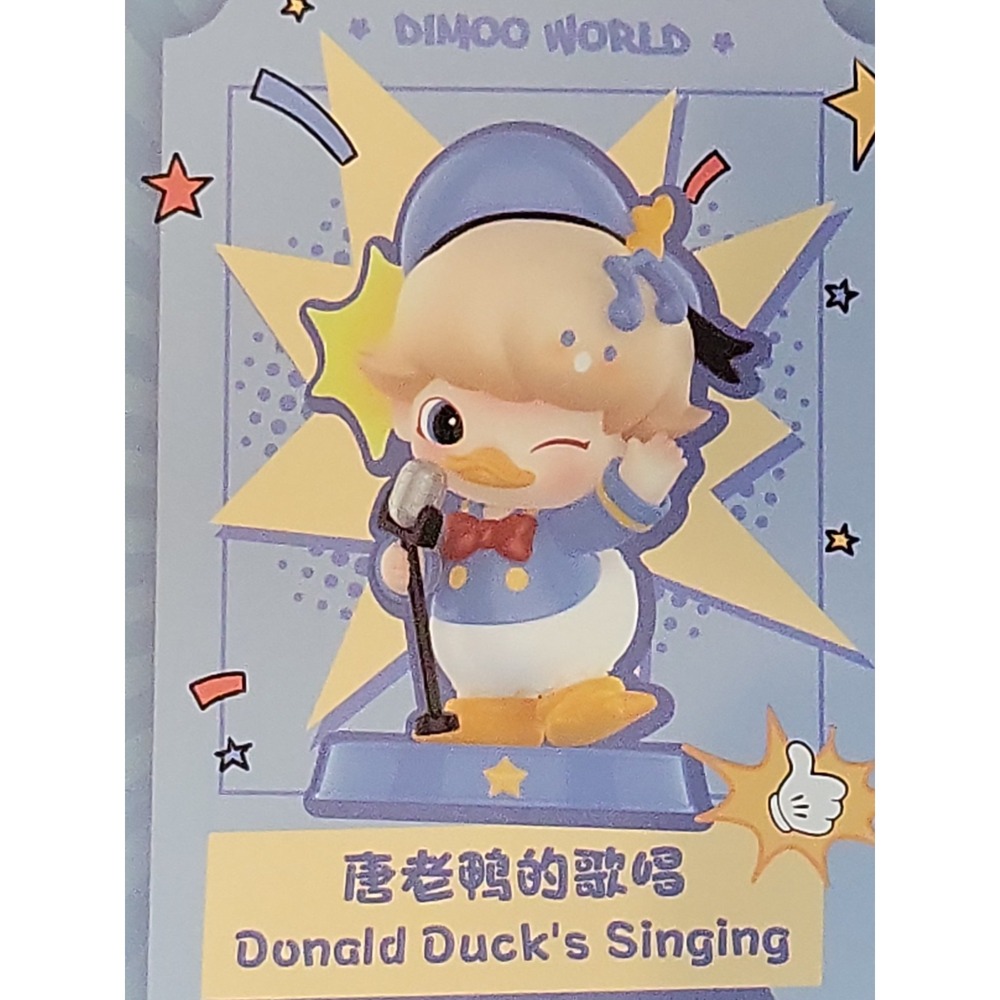 POP MART Dimoo World x Disney Series Confirmed Figure - Donald Duck's Singing